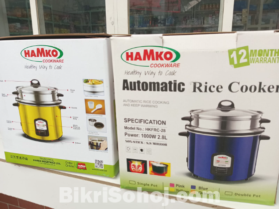 Hamko Rice cooker